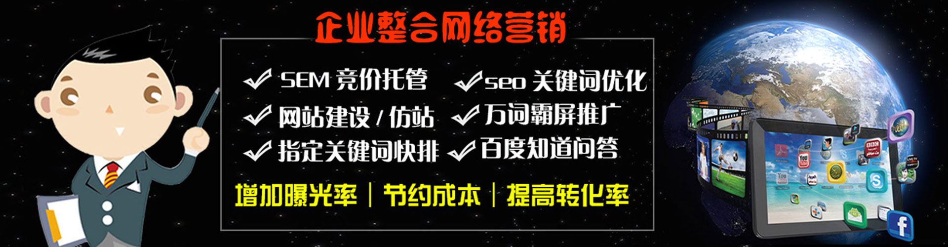 禄劝竞价端口开户